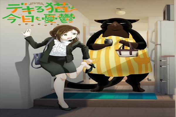 30908